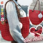 Kit Sac Alix